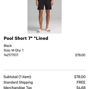 Lululemon 7” pool short lined. Medium